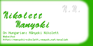 nikolett manyoki business card