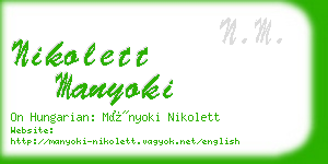 nikolett manyoki business card